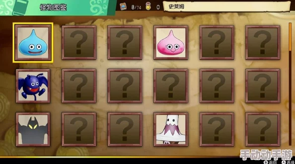 《勇者斗恶龙3重制版》震撼发布:新增独特“怪物战斗之路”模式 《勇者斗恶龙3重制版》震撼发布:新增独特“怪物战斗之路”模式