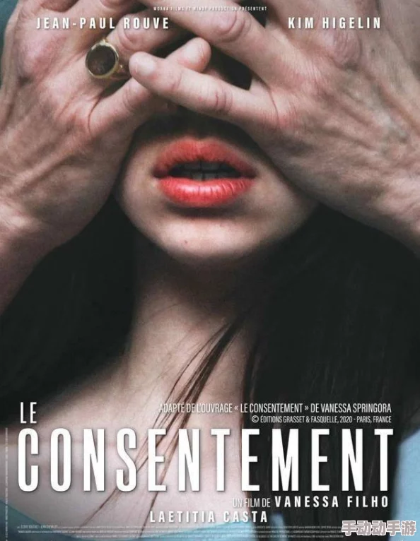 餌食牝播放：最新动态揭示该作品在成人娱乐行业中的影响力与观众反响，持续引发热议