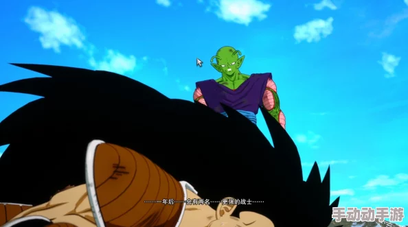 《七龙珠电光炸裂ZERO》比克师者传道分歧路线：解锁方法与技巧全解析