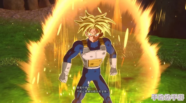 《七龙珠电光炸裂ZERO》解锁未来特兰克斯闪耀希望分歧路线的全攻略 《七龙珠电光炸裂ZERO》解锁未来特兰克斯闪耀希望分歧路线的全攻略