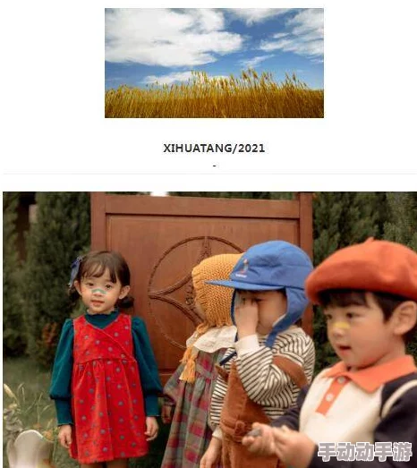 色咪咪第七色：全新系列发布，带你领略多彩生活的无限可能与创意灵感