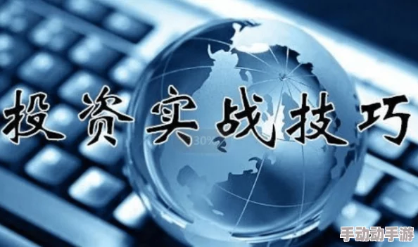 欧美插插网：全球最火热的成人社交平台，用户激增引发行业震动！