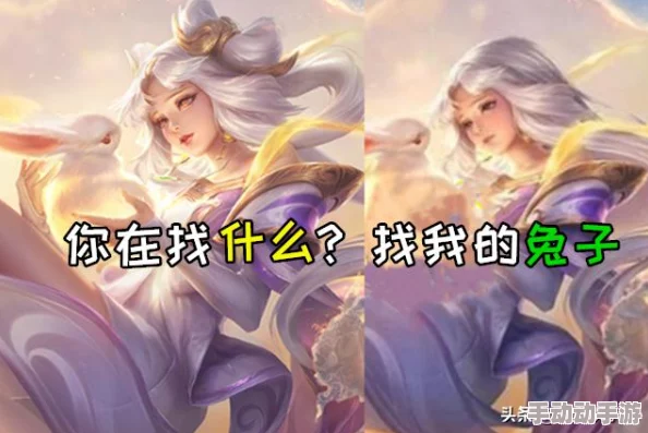 撑起伽罗的腿往里疯狂输入，感受她在战斗中的无尽魅力与力量，带你领略全新游戏体验！