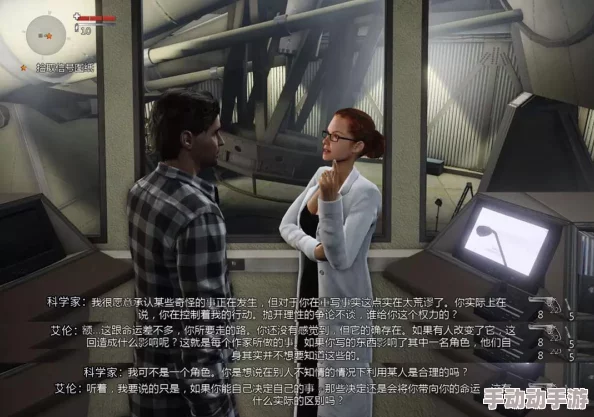 心灵杀手2第六章：深度解谜图文全攻略与隐藏要素探索指南