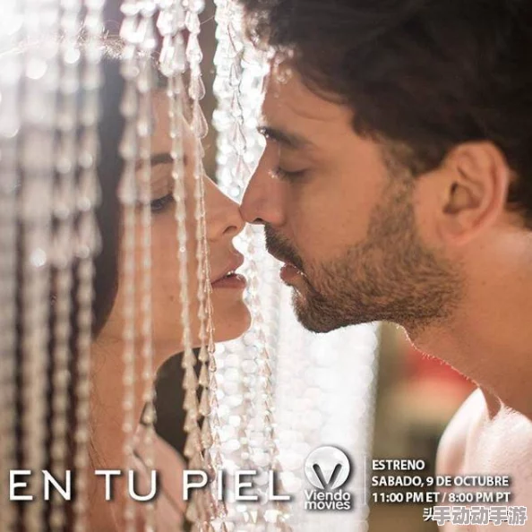 老少配肉体裸交:最新动态揭示了这一现象背后的社会心理与文化影响,引发广泛讨论 老少配肉体裸交:最新动态揭示了这一现象背后的社会心理与文化影响,引发广泛讨论