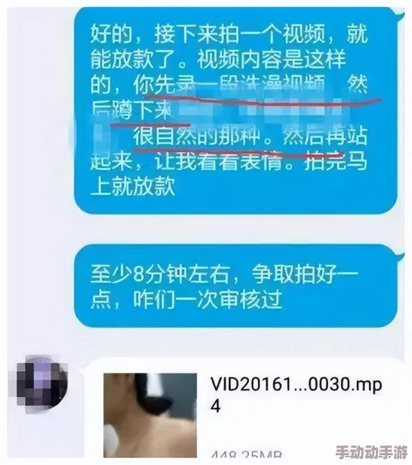 老少配肉体裸交:最新动态揭示了这一现象背后的社会心理与文化影响,引发广泛讨论 老少配肉体裸交:最新动态揭示了这一现象背后的社会心理与文化影响,引发广泛讨论