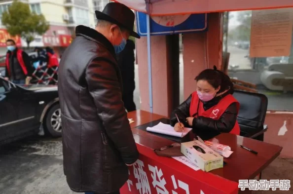 老司机黄色网:最新动态揭示平台内容更新与用户互动提升,吸引更多年轻用户关注与参与 老司机黄色网:最新动态揭示平台内容更新与用户互动提升,吸引更多年轻用户关注与参与