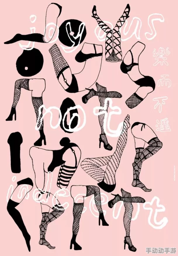 老司机黄色网:最新动态揭示平台内容更新与用户互动提升,吸引更多年轻用户关注与参与 老司机黄色网:最新动态揭示平台内容更新与用户互动提升,吸引更多年轻用户关注与参与