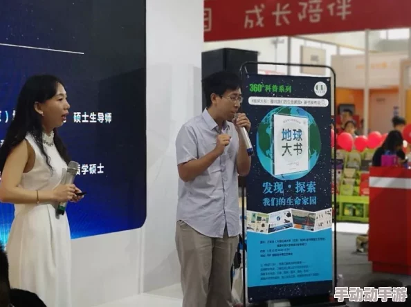 黄色无码视频：最新动态揭示了该领域的变化与发展，吸引了众多观众的关注与讨论