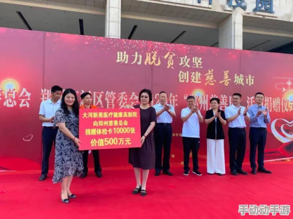 黄色无码视频：最新动态揭示了该领域的变化与发展，吸引了众多观众的关注与讨论