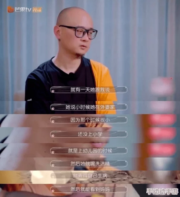 爸爸小扫货水能么多叫出来骨科，惊现神奇疗法引发热议，网友纷纷点赞！