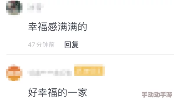 爸爸小扫货水能么多叫出来骨科，惊现神奇疗法引发热议，网友纷纷点赞！