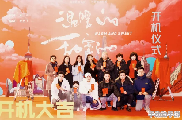 丰满岳每1章的更新内容详解:逐章解析故事发展与角色变化,带你深入了解情节背后的精彩细节与创作意图 丰满岳每1章的更新内容详解:逐章解析故事发展与角色变化,带你深入了解情节背后的精彩细节与创作意图