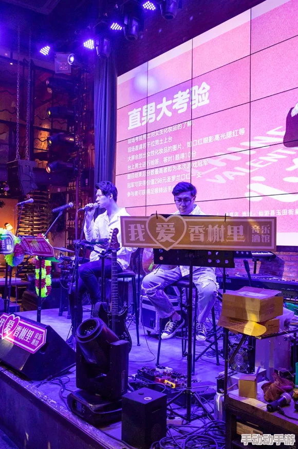 料理次元10月10日震撼开启,魂界幻想强势来袭引领新篇章 料理次元10月10日震撼开启,魂界幻想强势来袭引领新篇章