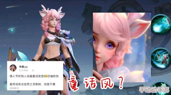 王者荣耀瑶荣耀典藏皮肤何时上线?新皮肤上线时间全面预测分析 王者荣耀瑶荣耀典藏皮肤何时上线?新皮肤上线时间全面预测分析