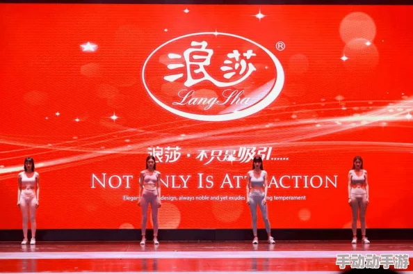 谷露av影院震撼上线，海量高清影片引发观众热潮，尽享视听盛宴！