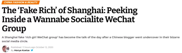 外国人又叫又疼,背后的真相竟是粮食危机引发的全球饥荒戒严! 外国人又叫又疼,背后的真相竟是粮食危机引发的全球饥荒戒严!