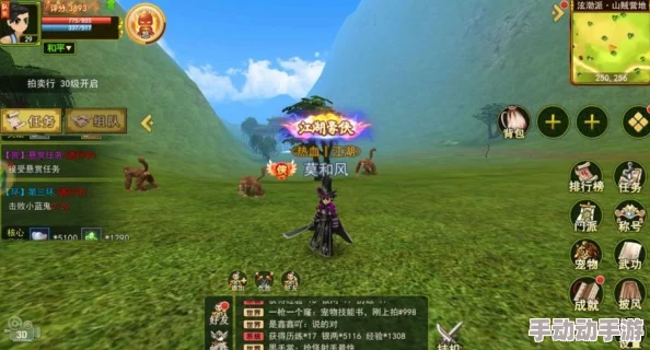 热血江湖手游与苍穹之下，哪款游戏更值得一试的详细对比