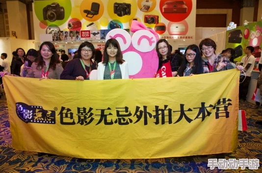 日本高清色本在线www：最新动态与用户反馈，分享精彩内容与观看体验，提升观影乐趣和互动性