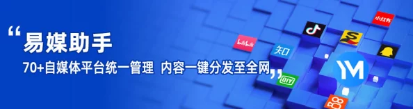 东京热视频app：在数字时代如何影响年轻人的娱乐消费与社交方式的深度分析