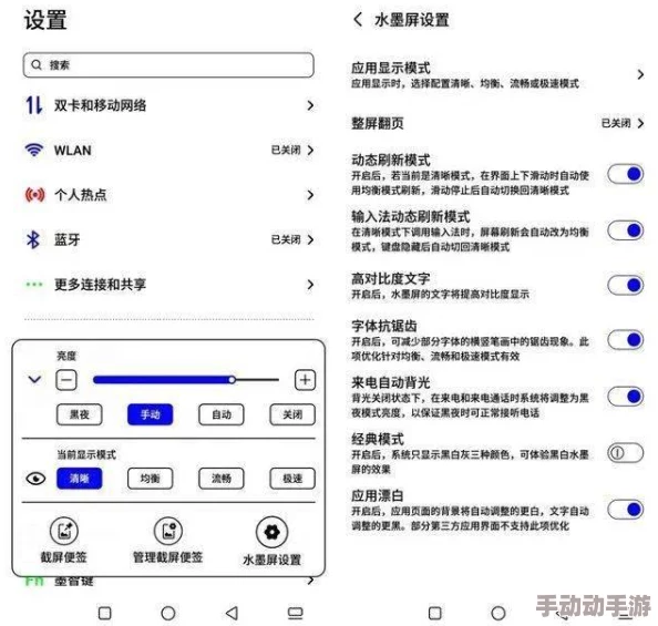 色偷偷免费视频：最新动态显示该平台持续更新内容，用户体验不断提升，吸引了更多观众的关注与参与