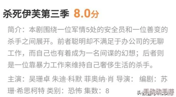 同桌之间的秘密：探索那份令人心跳加速的亲密感与深刻连接