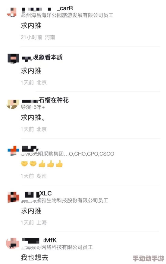 网友评论：对于“阿v精品一区二区三区”这个话题，大家的看法各异，真是引发了热烈讨论