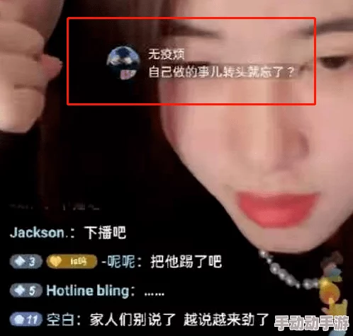 好吊色妇女免费视频免费网友认为该视频内容丰富多样，适合不同观众的需求，但也有人对其质量和合法性表示担忧