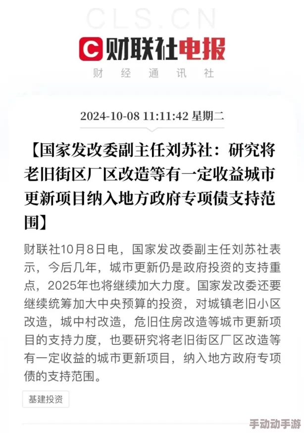 城中村150元找的颜值还可以，性价比高，适合预算有限的年轻人