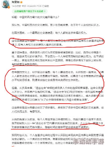 特黄a级毛片网友认为该内容在一定程度上反映了社会的多元化需求，但也引发了对道德和法律界限的讨论