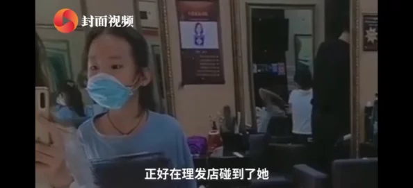 老师我好爽再深一点视频网友认为这部视频内容丰富，情节紧凑，给人带来了很强的代入感和视觉享受，是一部值得观看的作品