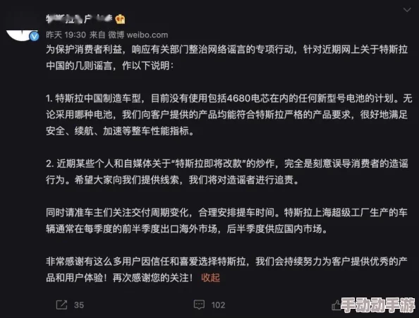 国产精品一区91网友认为该平台内容丰富，更新速度快，但也有用户反映部分视频质量不高，希望能进一步提升观看体验