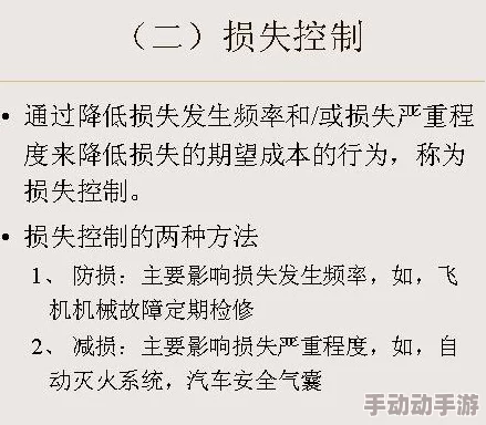 探讨梦想协奏曲中氪金行为的影响力与厉害程度分析