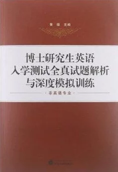 深度解析《幻书启世录》中查尔斯角色性能与实战表现如何