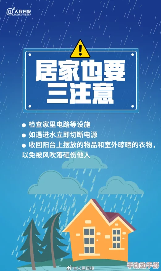 黄色一级片，内容丰富多彩，但也需注意适度观看，保持良好心态