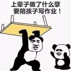 操操操爽爽爽网友认为这个标题既有趣又引人注目，表达了轻松愉快的情绪，适合用来吸引年轻人的关注和讨论