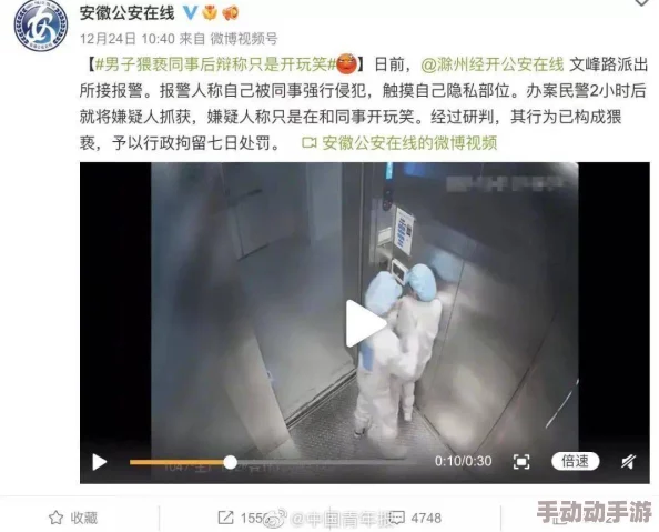 男女下面一进一出的视频免费网友认为这种内容不适合未成年人观看，应该加强对网络视频的监管和引导，以保护青少年健康成长