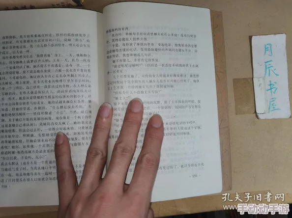 疯狂乱肉情欲小说全集网友认为这部作品情节大胆，描写细腻，适合喜欢刺激和探索禁忌的读者，但也有人觉得内容过于露骨，不适合所有人阅读