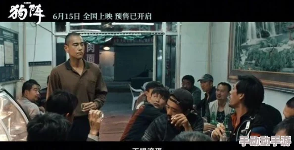 无遮挡男女一进一出动态图网友认为这种内容过于露骨，可能对青少年产生不良影响，应加强监管和引导