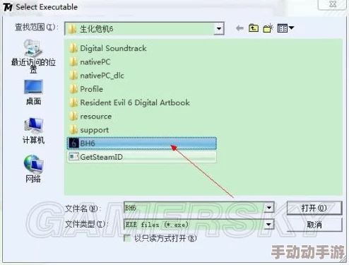 《明日之后》游戏攻略：MP5冲锋枪制作教程及完整配方一览表