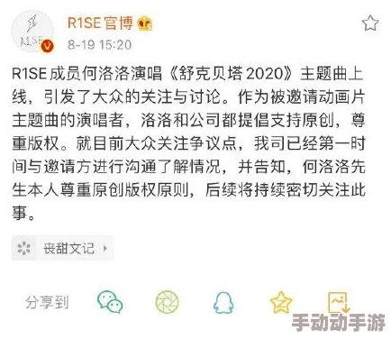 123，网友们纷纷表示这个话题引发了热烈讨论，大家的看法各不相同