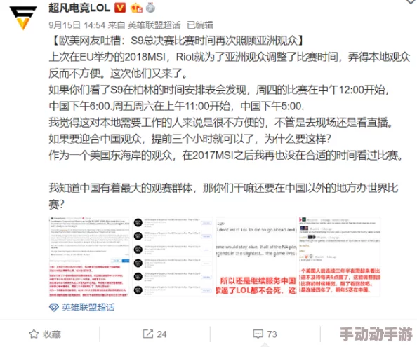 欧美日韩国产最新一区二区，内容丰富多样，满足了不同观众的需求，非常期待后续更新！