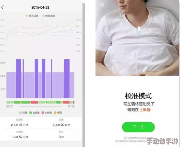 日韩毛片网网友认为该网站内容丰富多样但也存在一些低质量视频用户体验参差不齐需要进一步提升整体观看感受