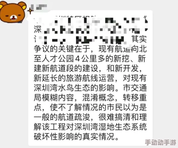 在丈夫面前被侵犯在线观看：最新动态揭示事件背后的真相与影响，引发社会广泛关注与讨论