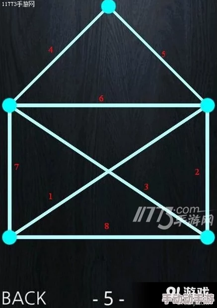 一笔画1-10关全攻略：详细步骤与技巧助你轻松通关秘籍