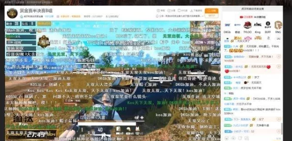 抢占战略制高点：绝地求生刺激战场Y城最佳落点与生存攻略