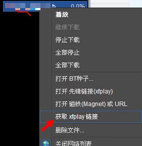 先锋影音av最新资源网友普遍认为该网站更新速度快，资源丰富，但也有用户提到内容质量参差不齐，需要谨慎选择