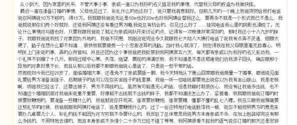 中国式家长指导孩子作文：桥段写法技巧与第一选择建议，打造才子级文笔秘籍