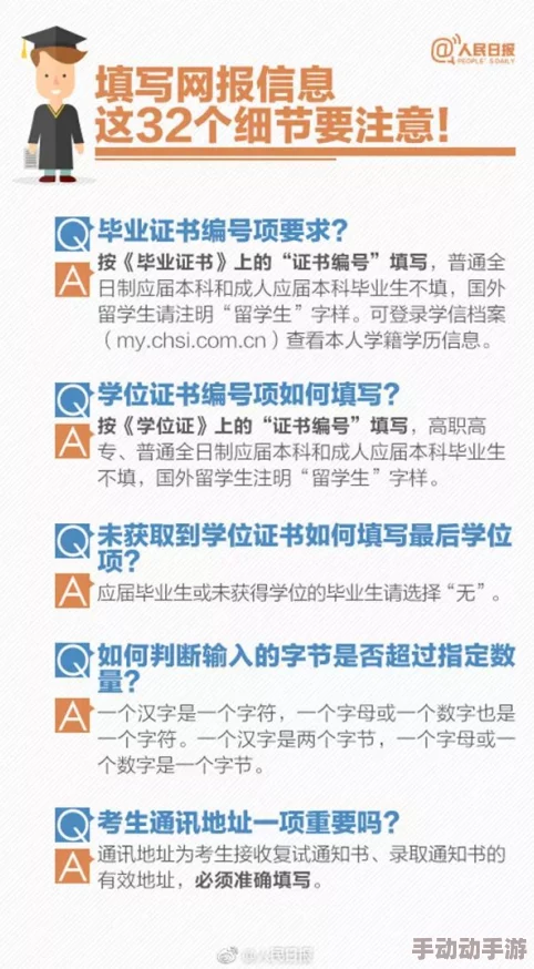 韩国三级在线看，内容丰富多样，但需注意选择合适的观看方式和平台