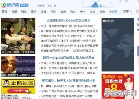 天美传媒剧国产MV在线看网友表示该平台的内容丰富多样，画质清晰，观看体验良好，但也希望能增加更多经典剧集的MV